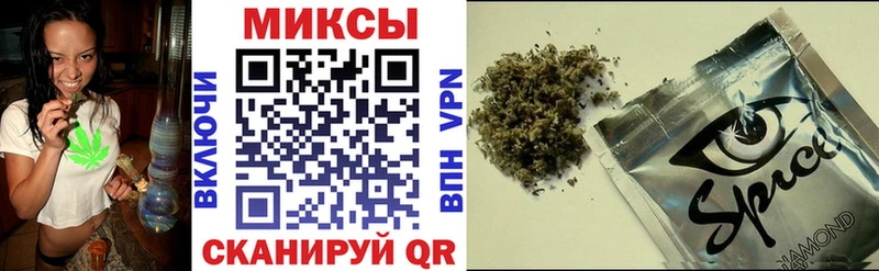 Бутират BDO  Пыть-Ях 