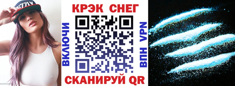 Cocaine Columbia  купить  сайты  Пыть-Ях 