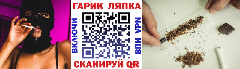 Гашиш 40% ТГК  наркошоп  Пыть-Ях 