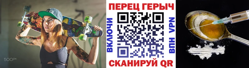 hydra онион  Пыть-Ях  ГЕРОИН хмурый 