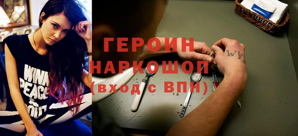 a pvp Балахна