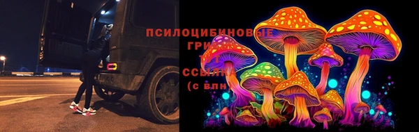 MDMA Баксан
