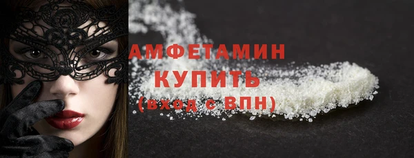 марихуана Балабаново