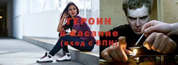 MDMA Баксан