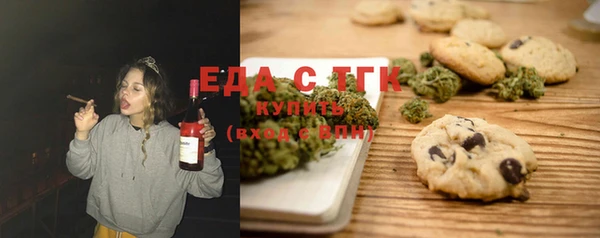 MDMA Баксан