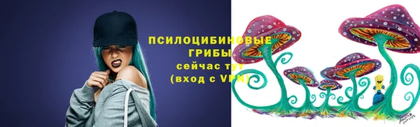 марихуана Балабаново