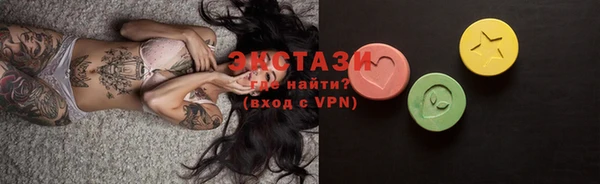 a pvp Балахна