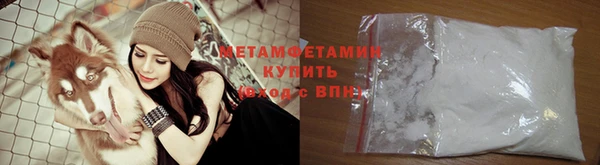 марихуана Балабаново