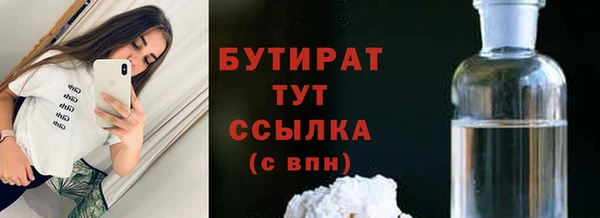 a pvp Балахна