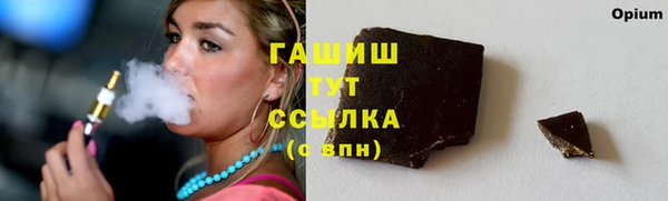 a pvp Балахна