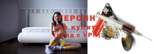 a pvp Балахна