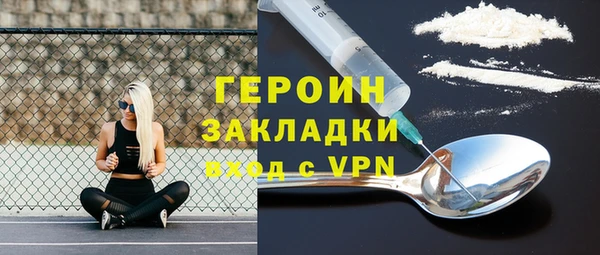 a pvp Балахна