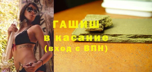 MDMA Баксан