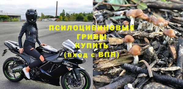 MDMA Баксан