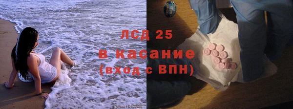 MDMA Баксан