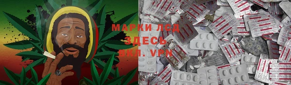 a pvp Балахна