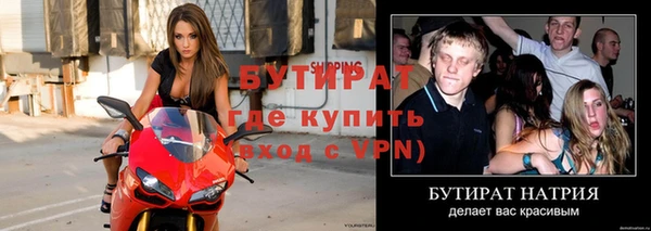 a pvp Балахна