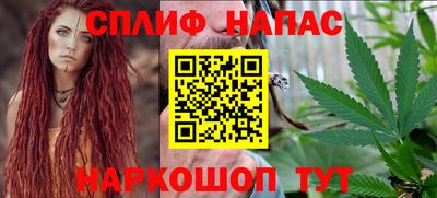 наркотики Кудымкар
