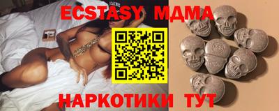 индика Кузнецк