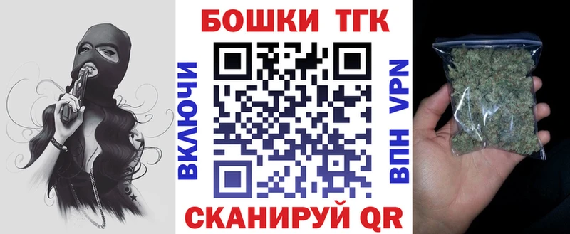 Конопля ГИДРОПОН Пыть-Ях